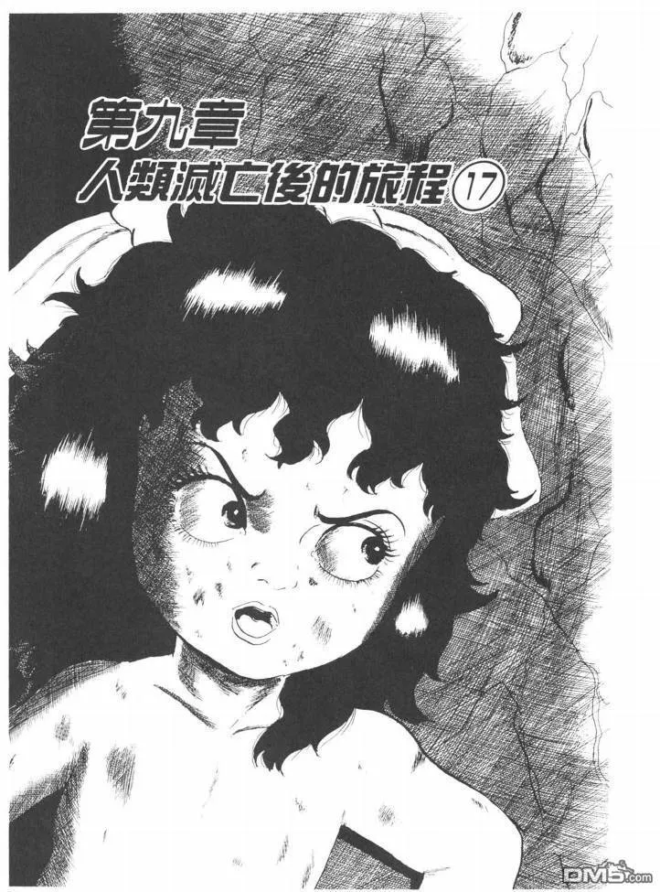 第25卷 第112页