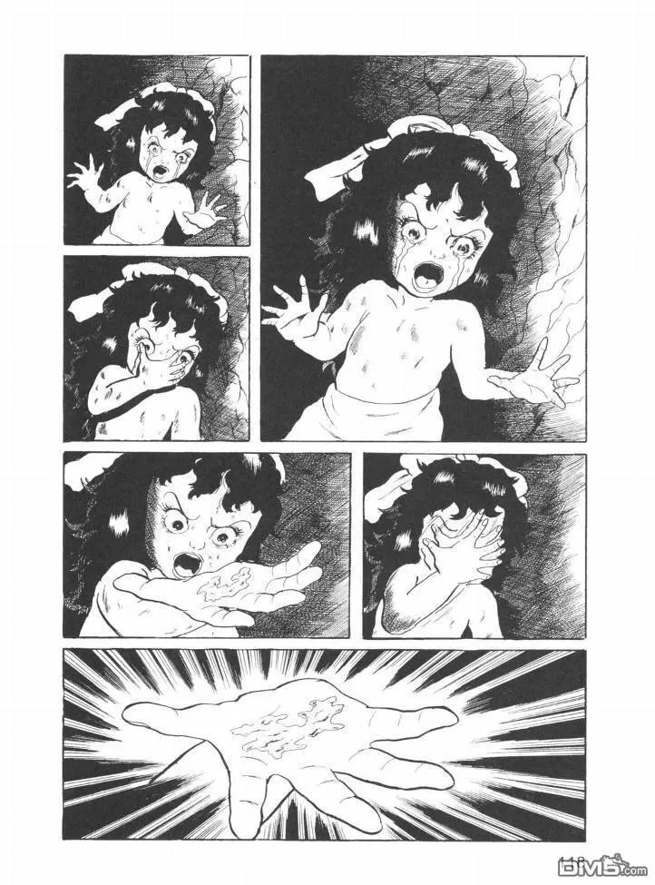 第25卷 第115页
