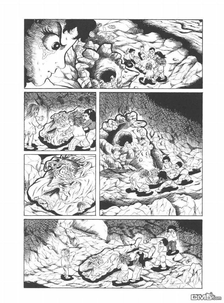 第25卷 第117页