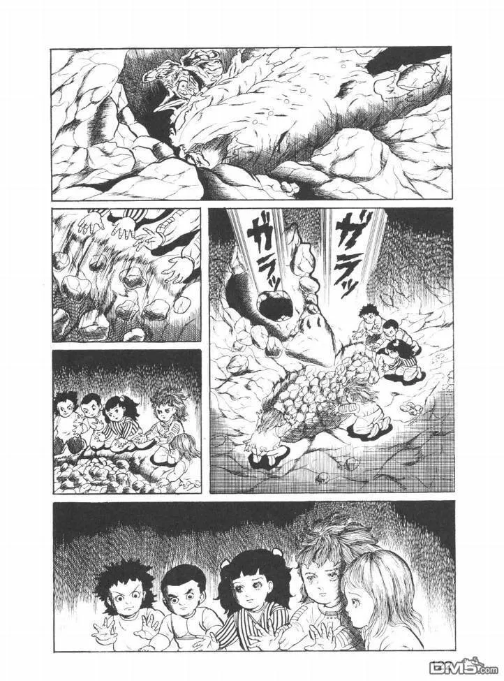 第25卷 第119页
