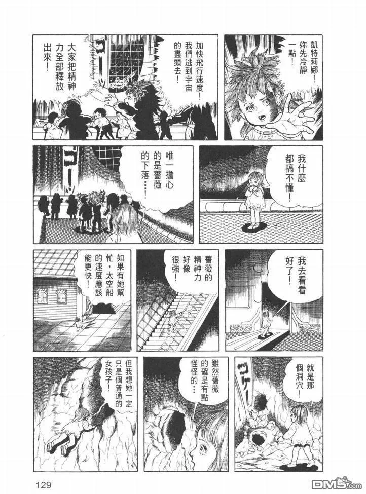 第25卷 第126页