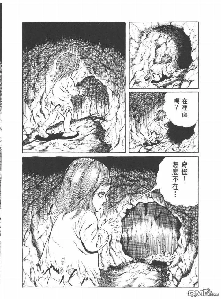 第25卷 第127页