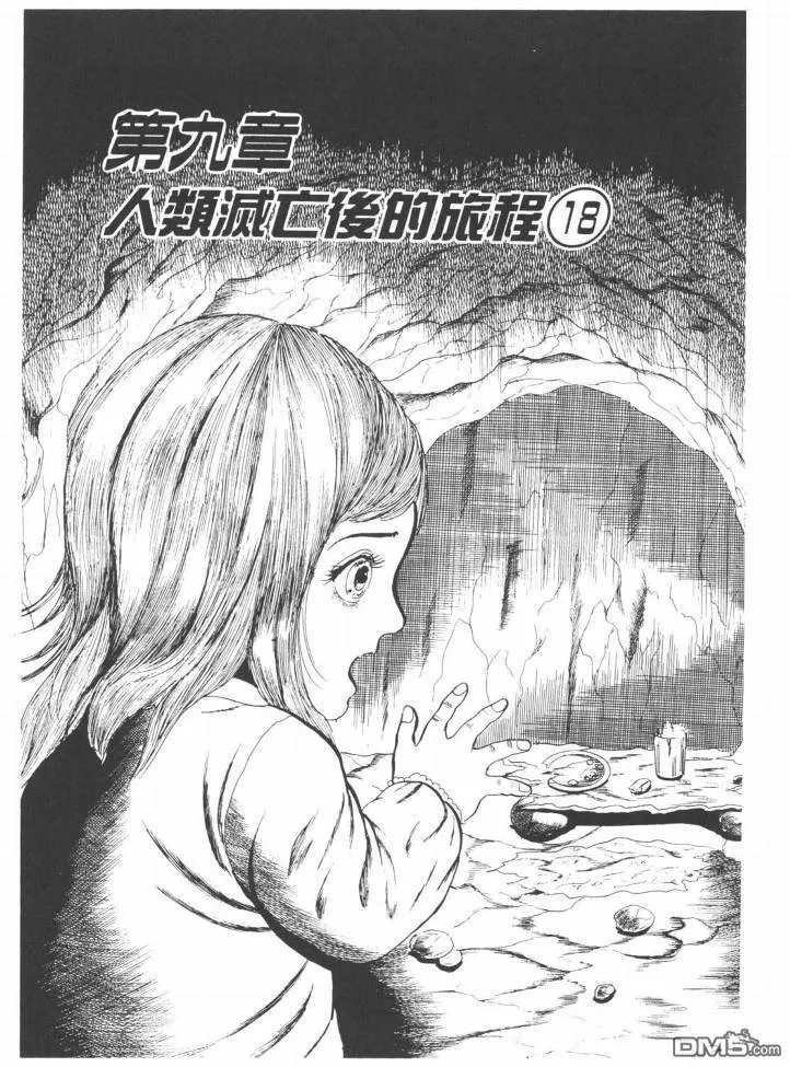 第25卷 第128页