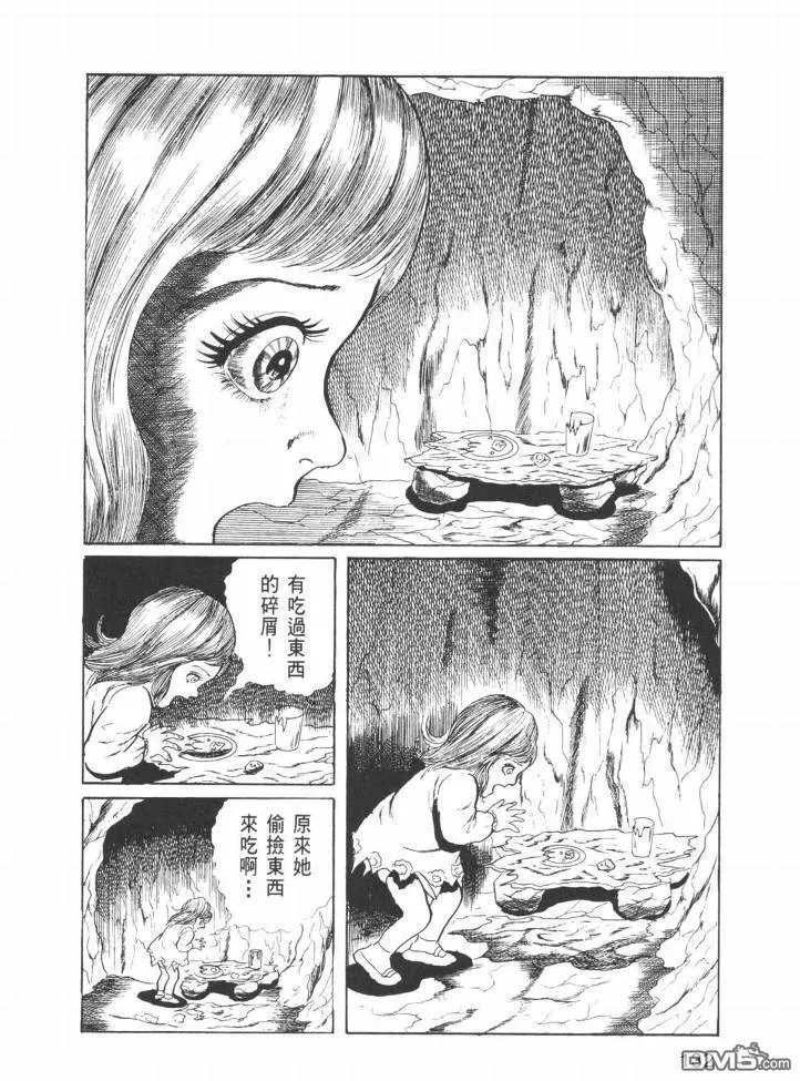 第25卷 第129页