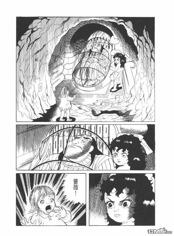 第25卷 第131页