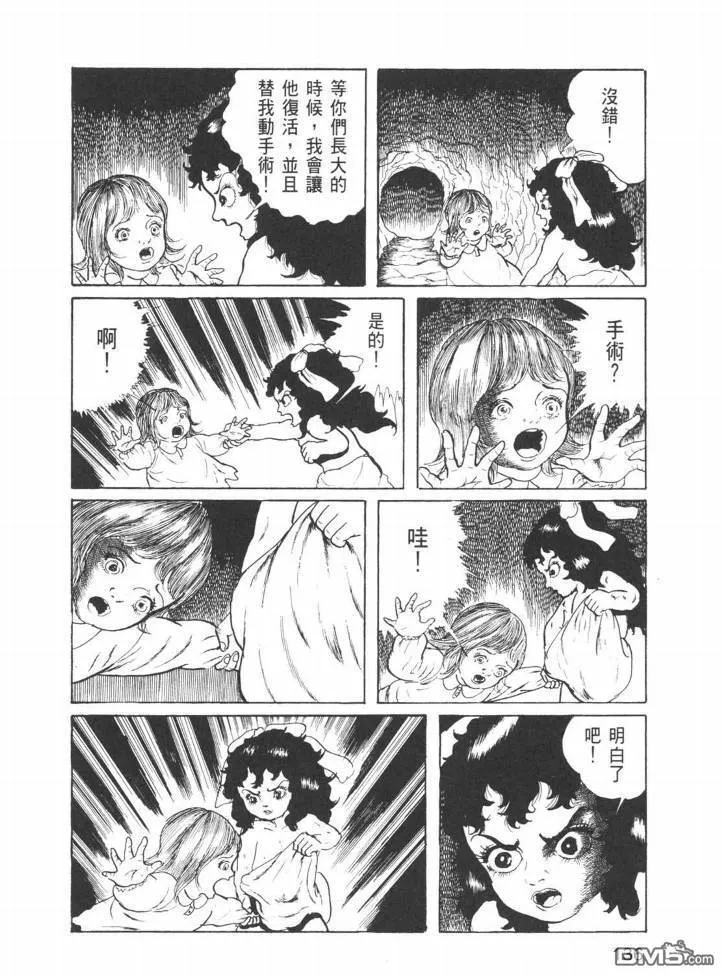 第25卷 第133页
