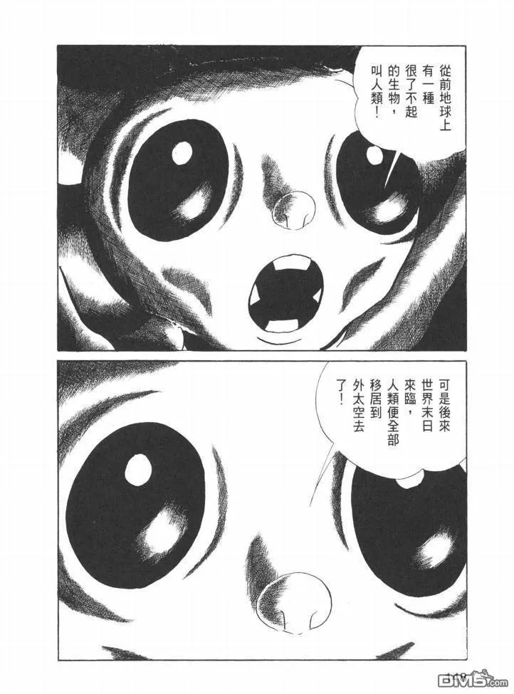 第25卷 第145页