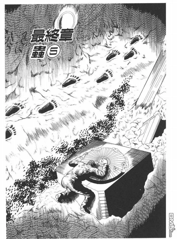 第26卷 第48页