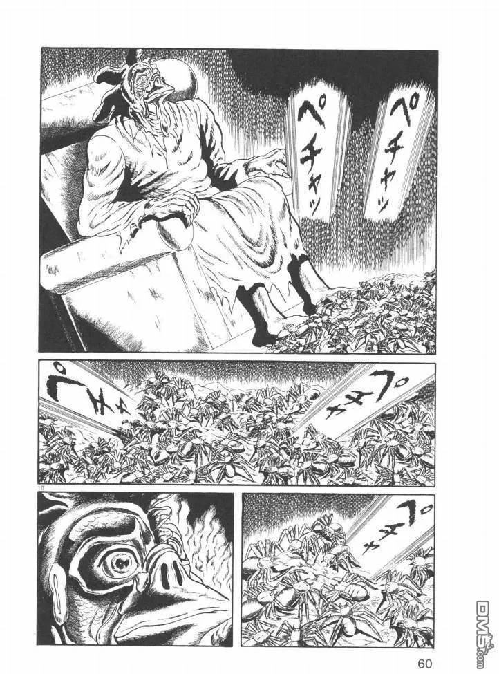 第26卷 第57页