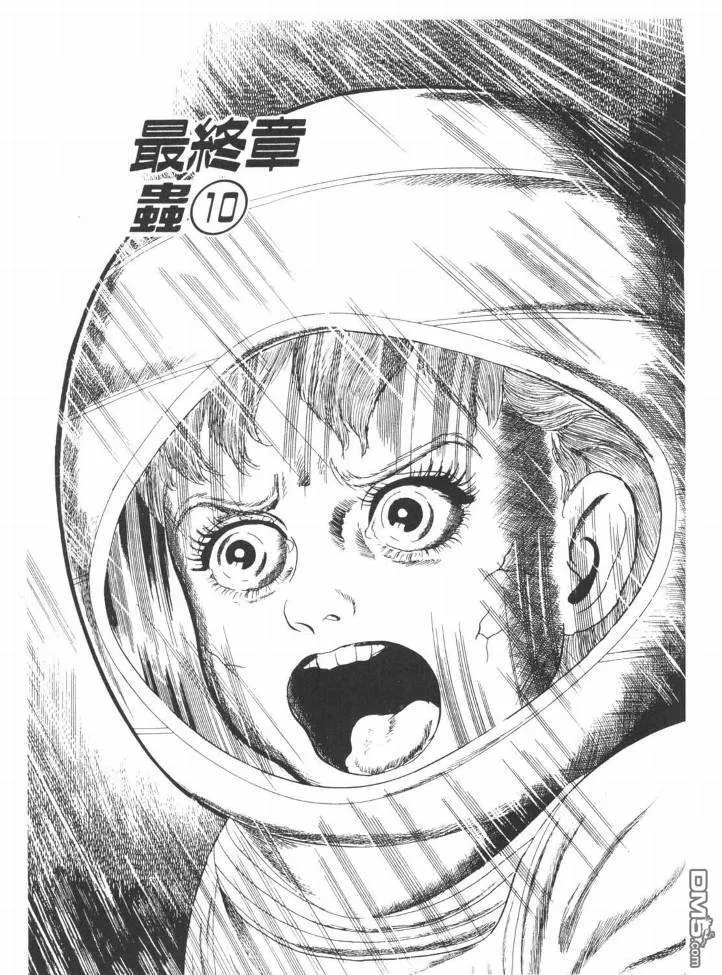 第26卷 第128页