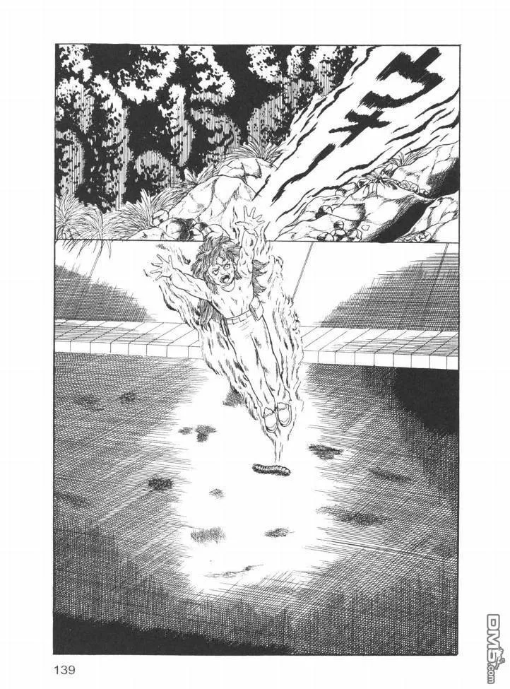 第26卷 第136页