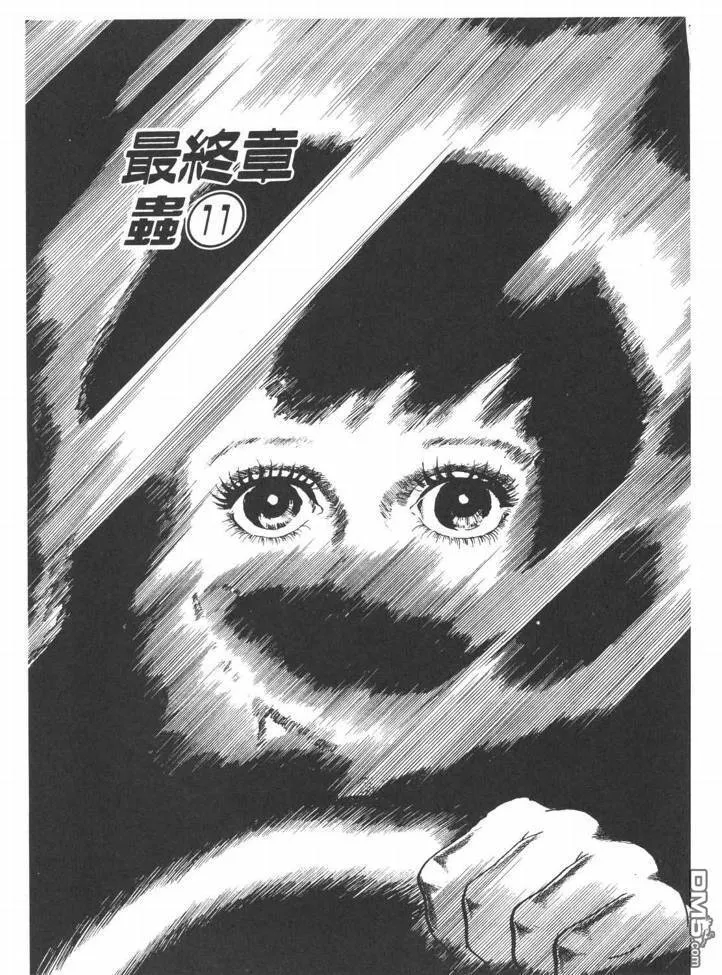第26卷 第148页