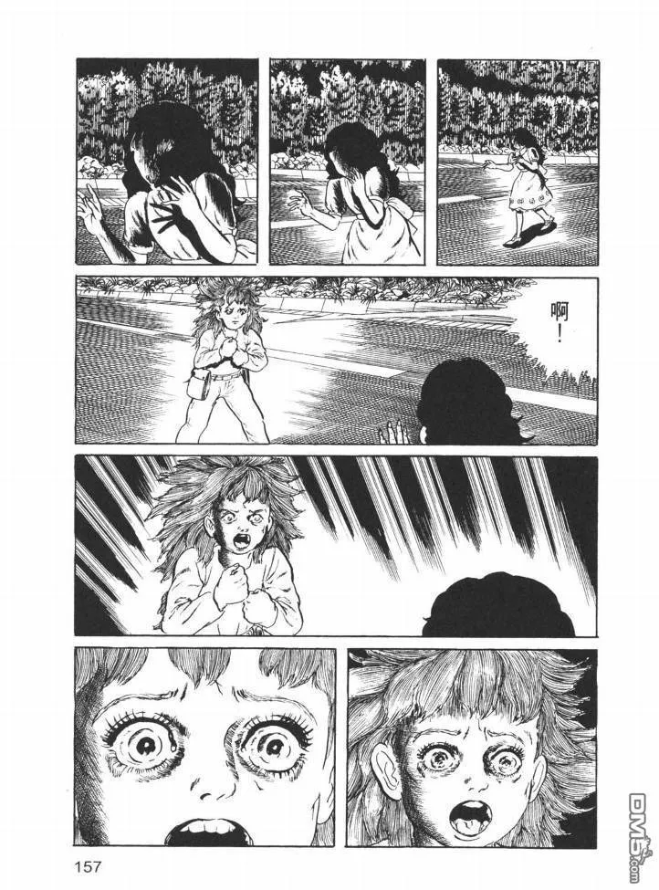 第26卷 第154页