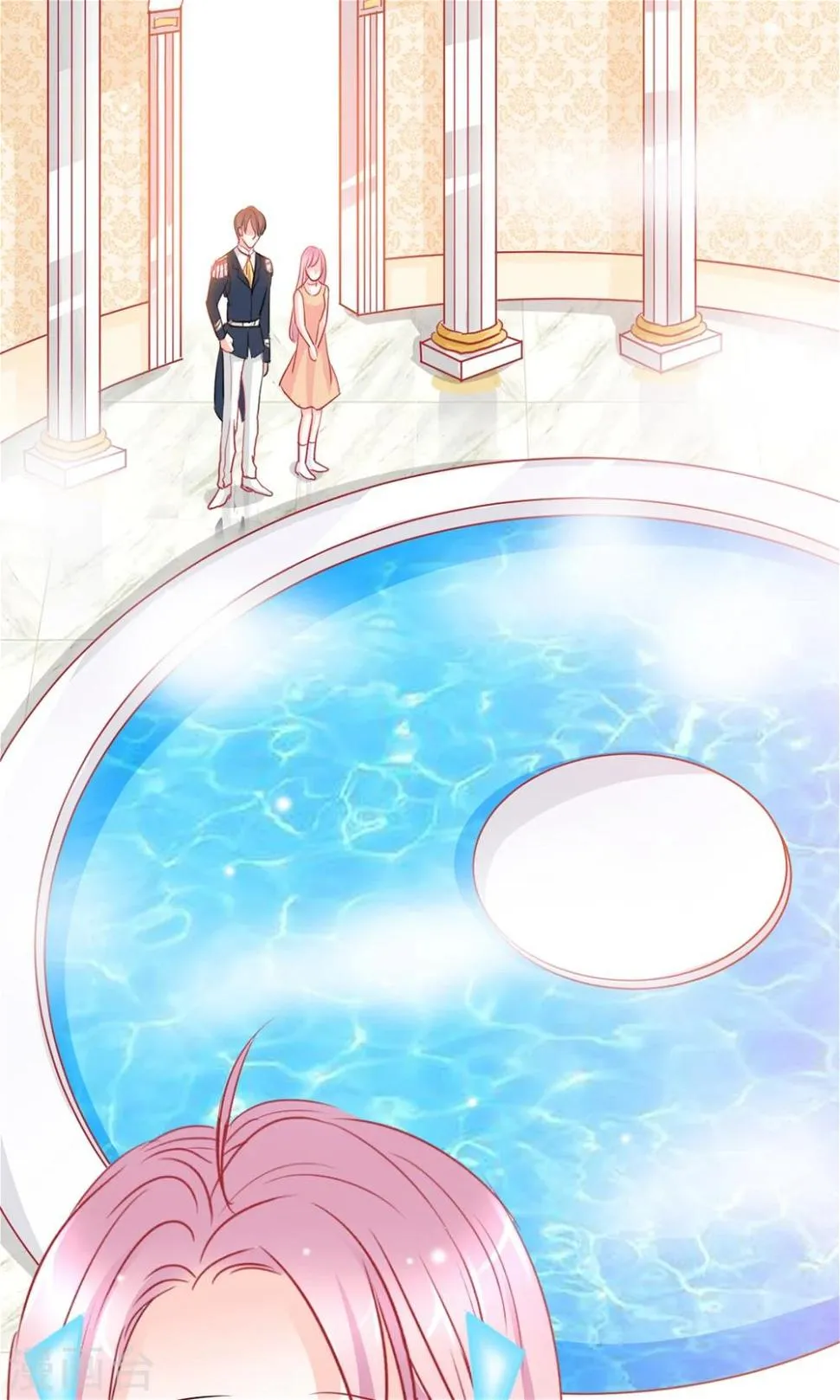 第5话 第11页