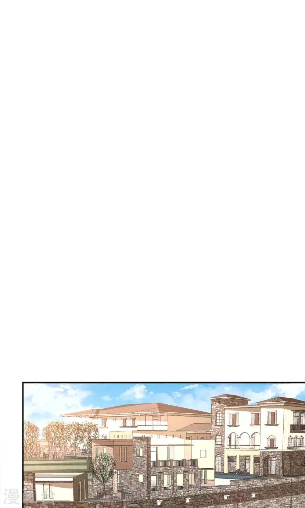 第33话 第22页