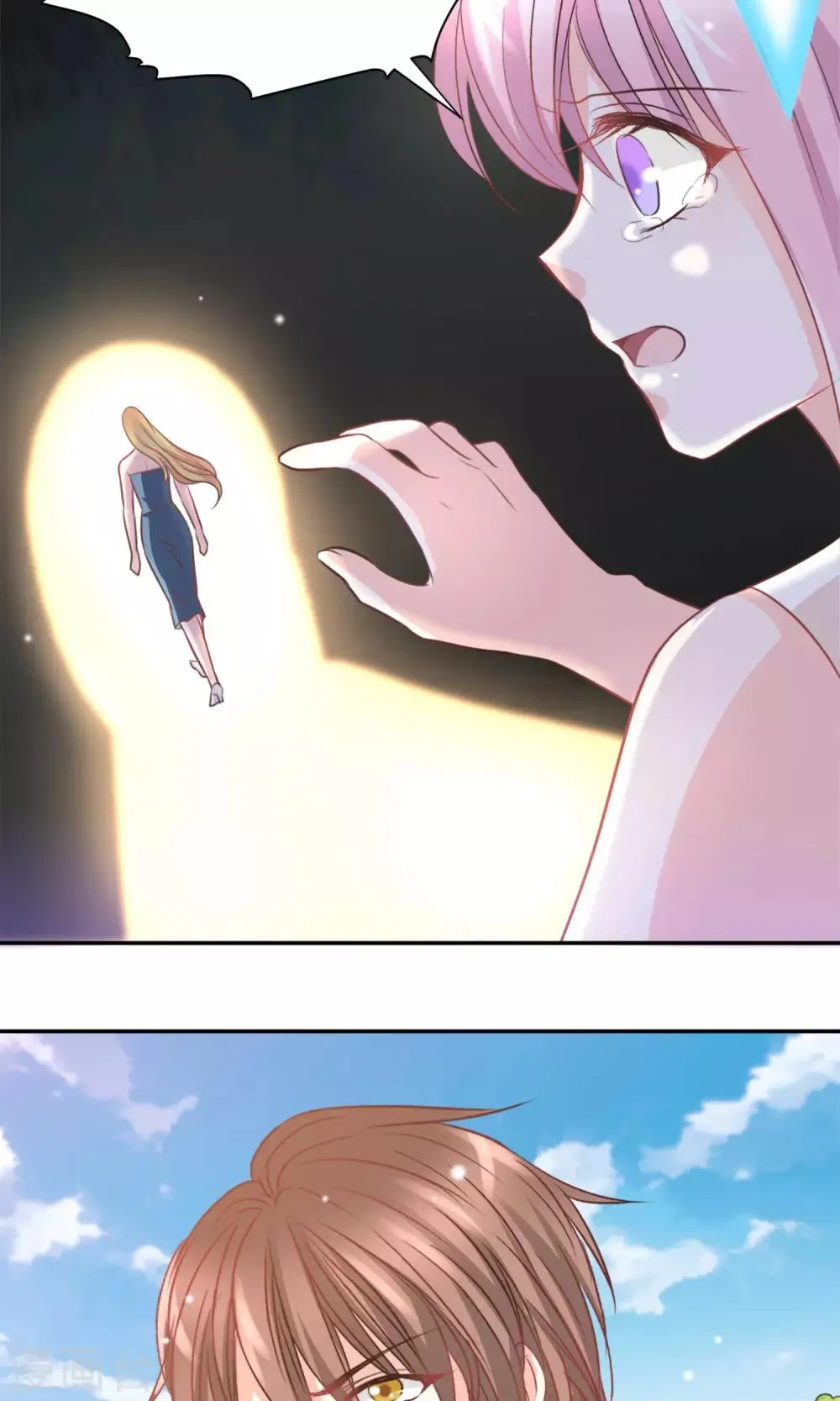 第34话 第5页