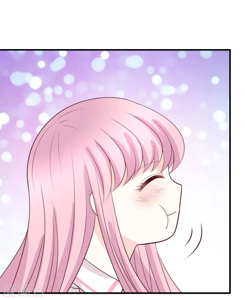 第53话 第17页