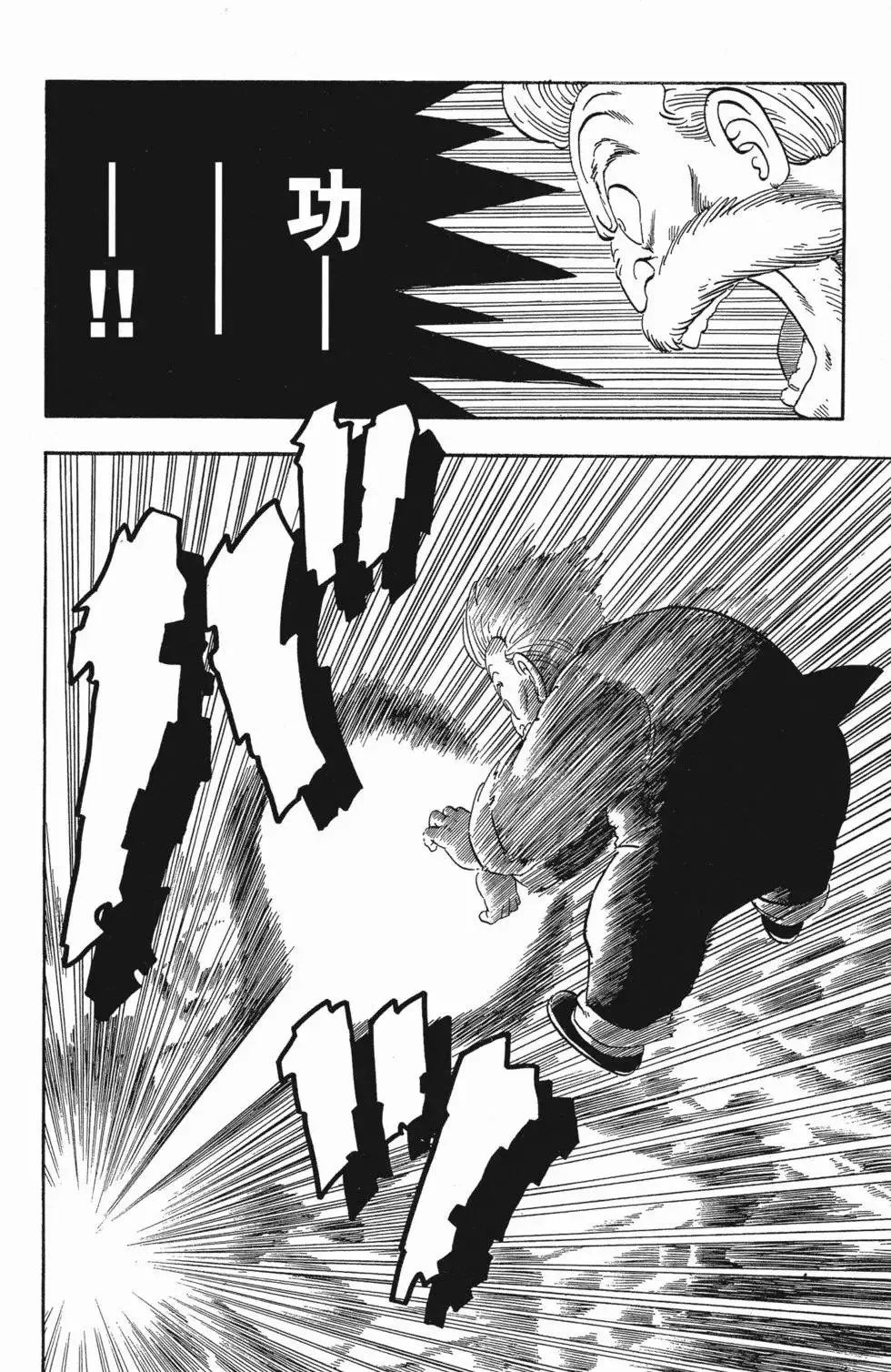 第03卷 第198页