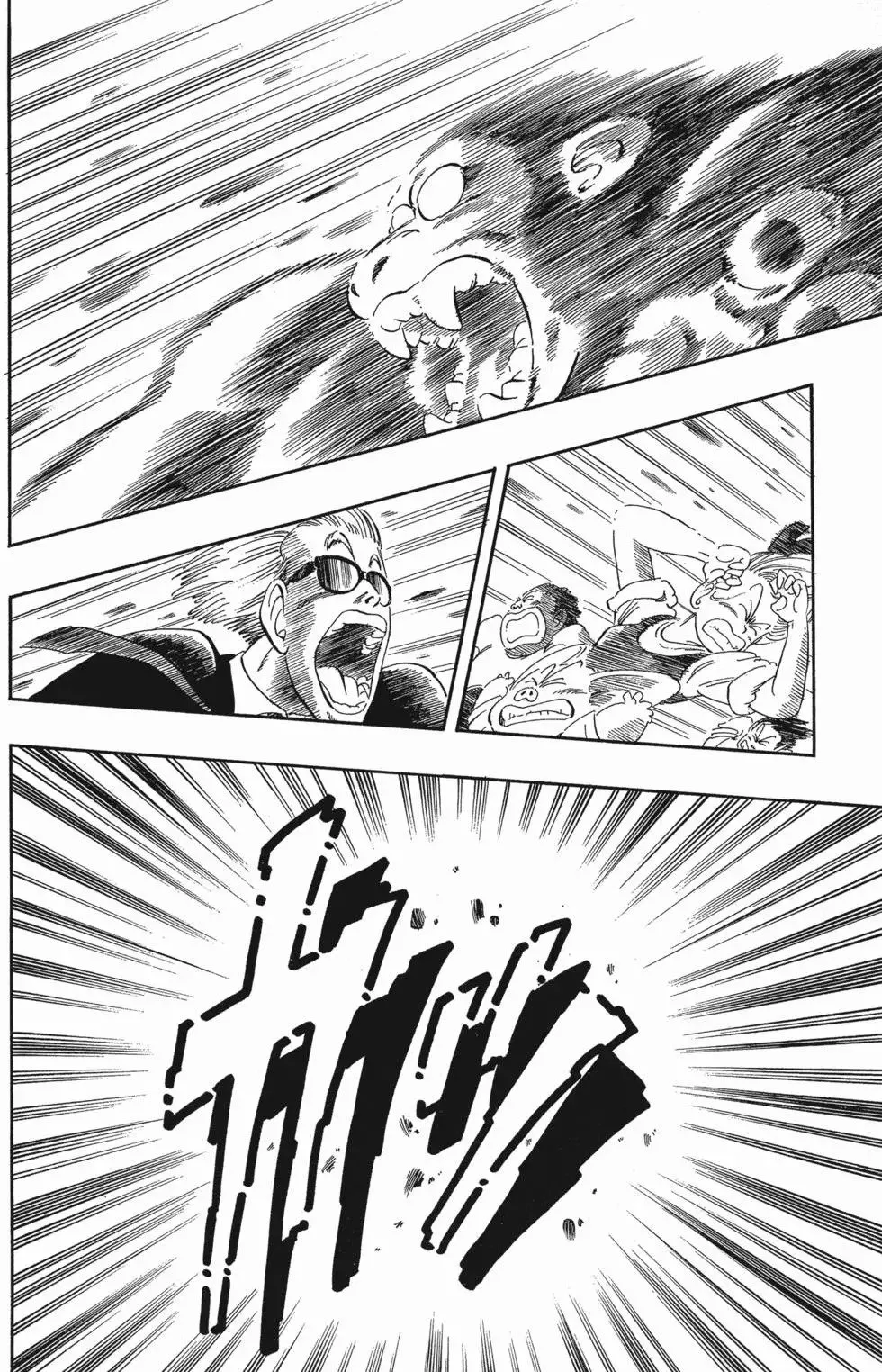 第04卷 第109页