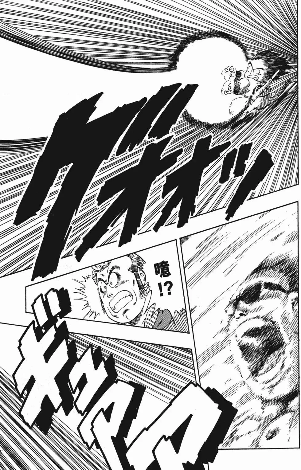 第04卷 第220页