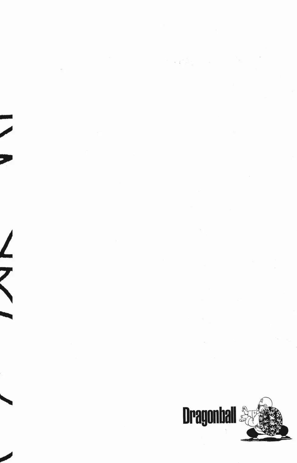 第04卷 第225页