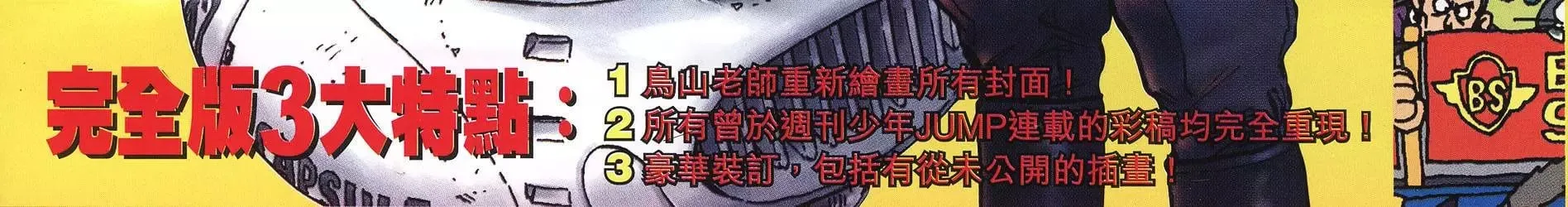 第05卷 第4页