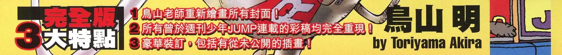第07卷 第4页
