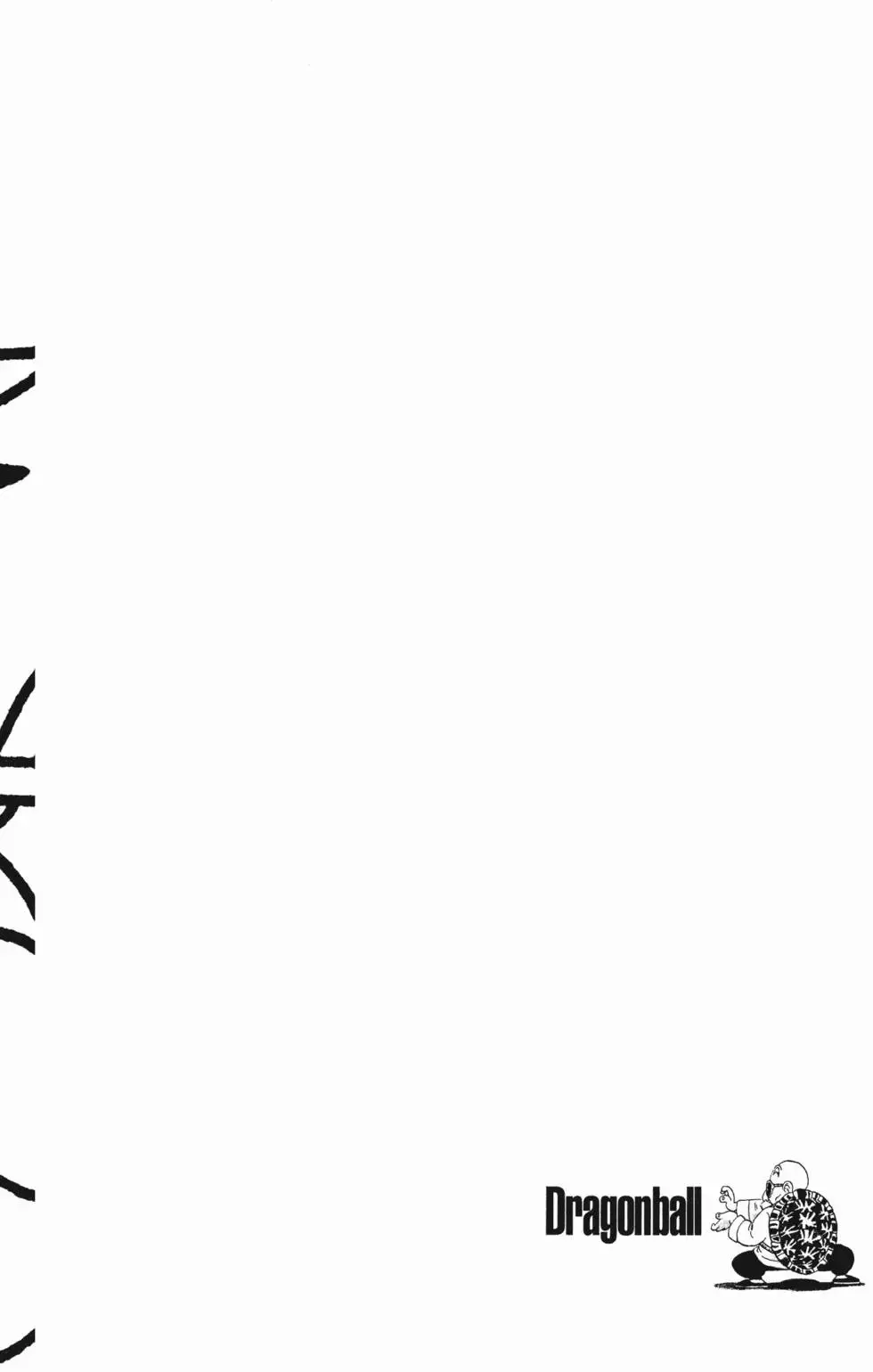 第11卷 第229页