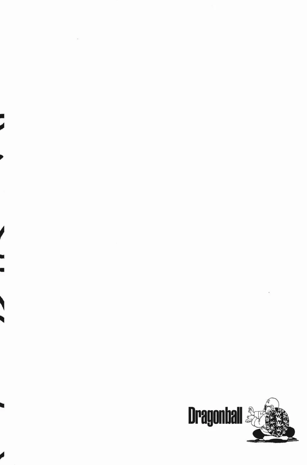 第12卷 第225页