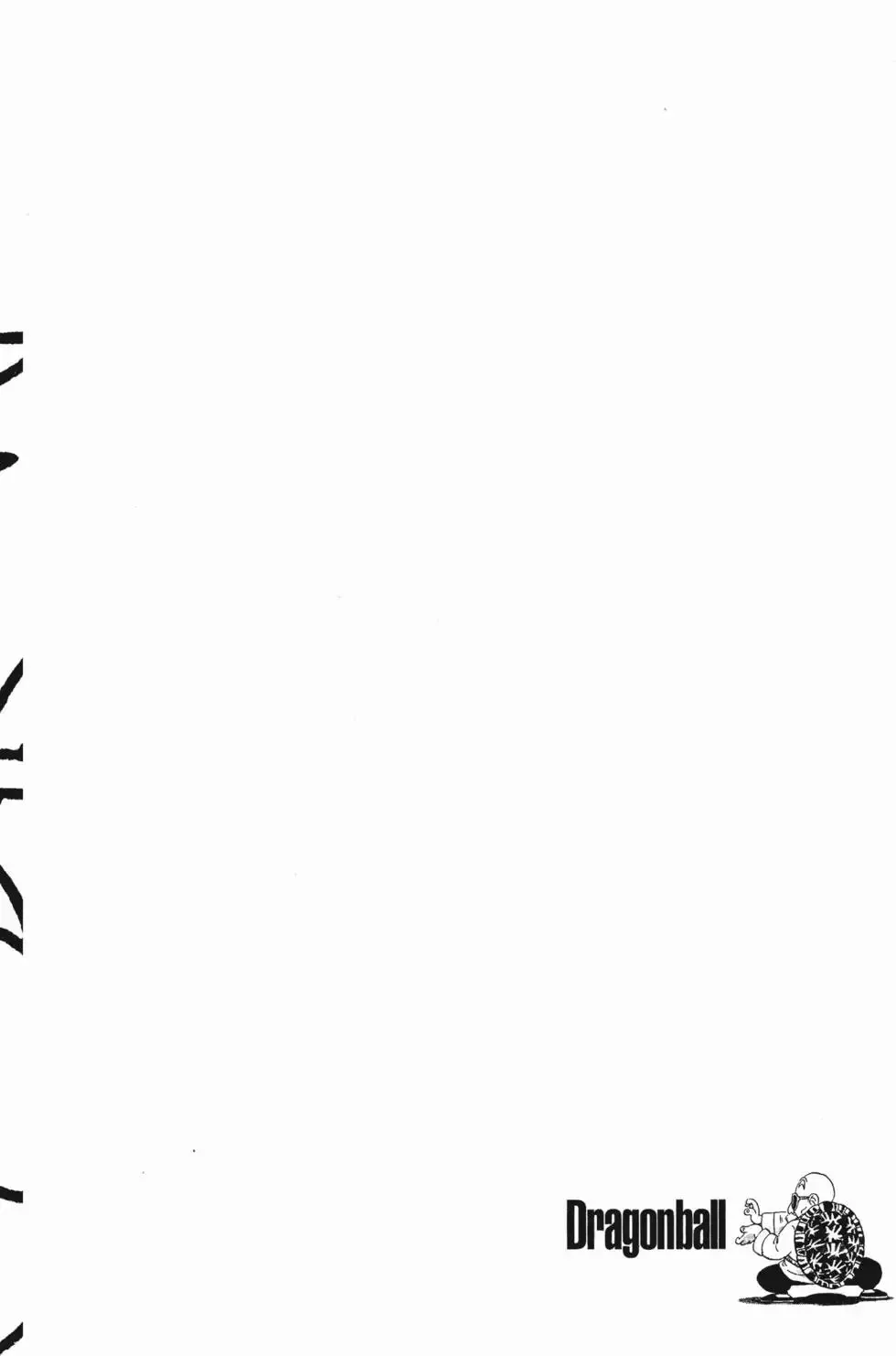 第14卷 第225页