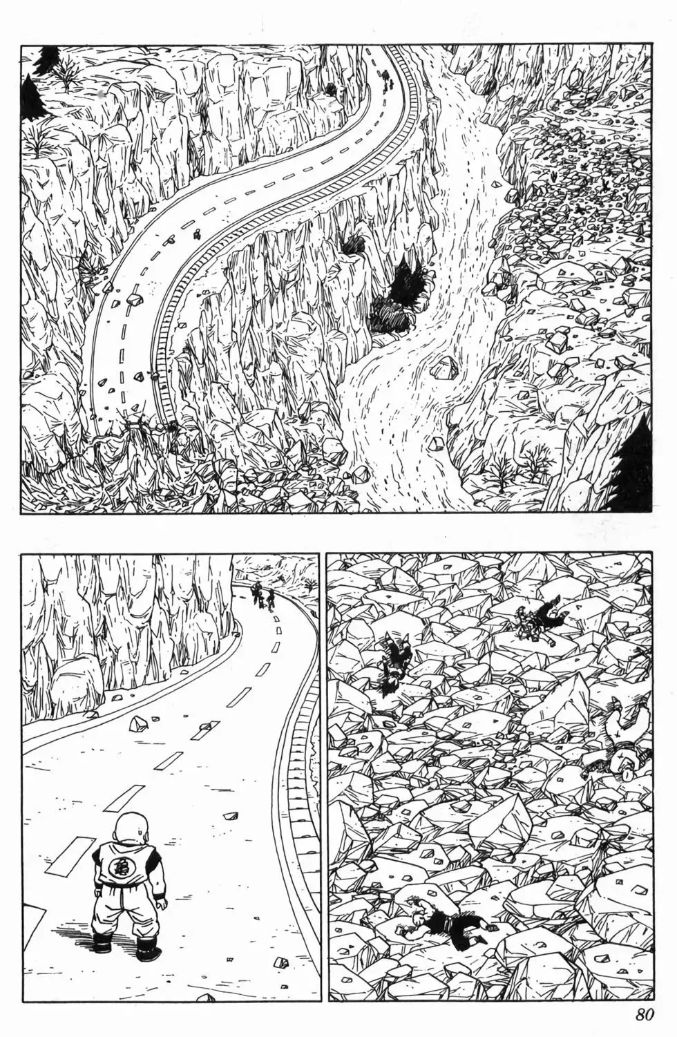台版30 第81页