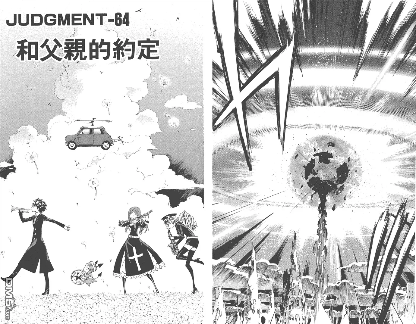 第10卷 第22页