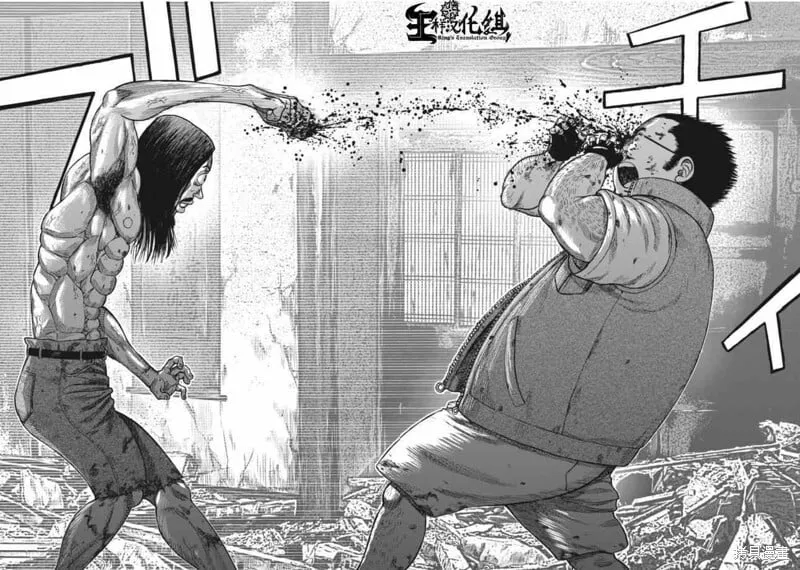 第05话 第25页