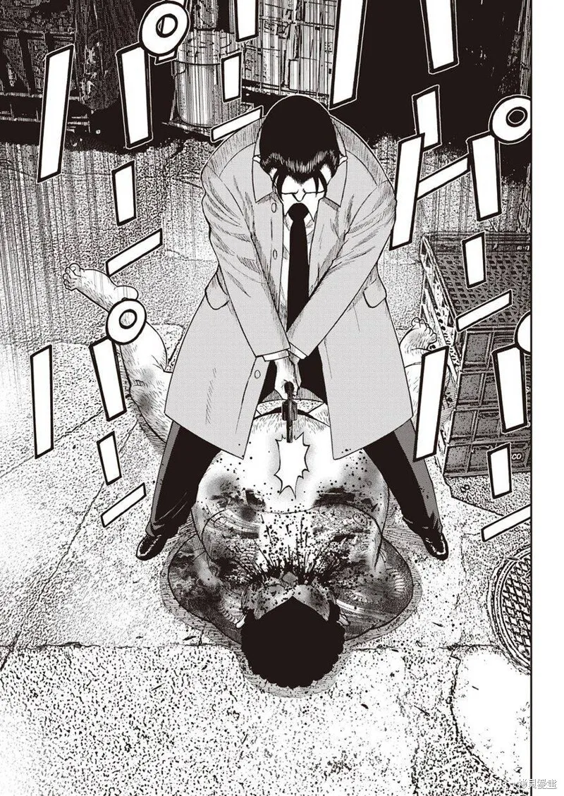 第07话 第3页
