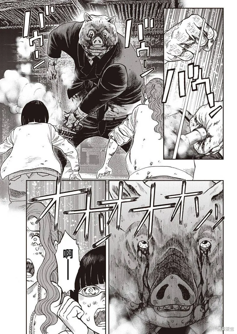 第07话 第16页