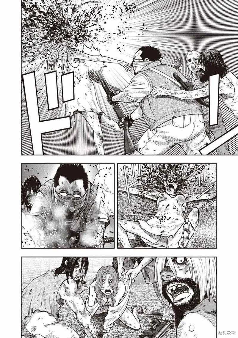 第10话 第24页