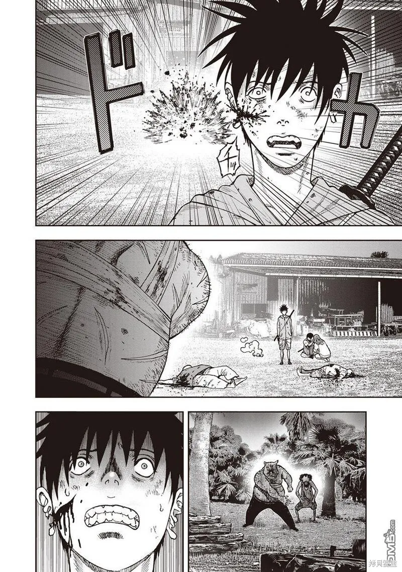 第11话 第9页