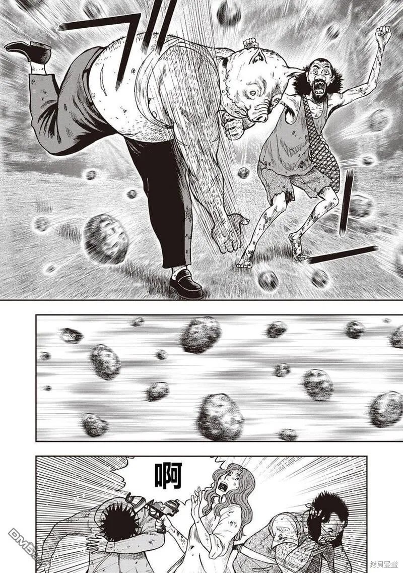 第11话 第15页