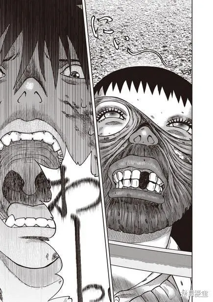 第13话 第19页
