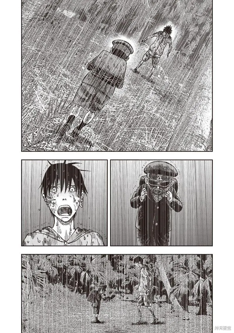 第14话 第27页