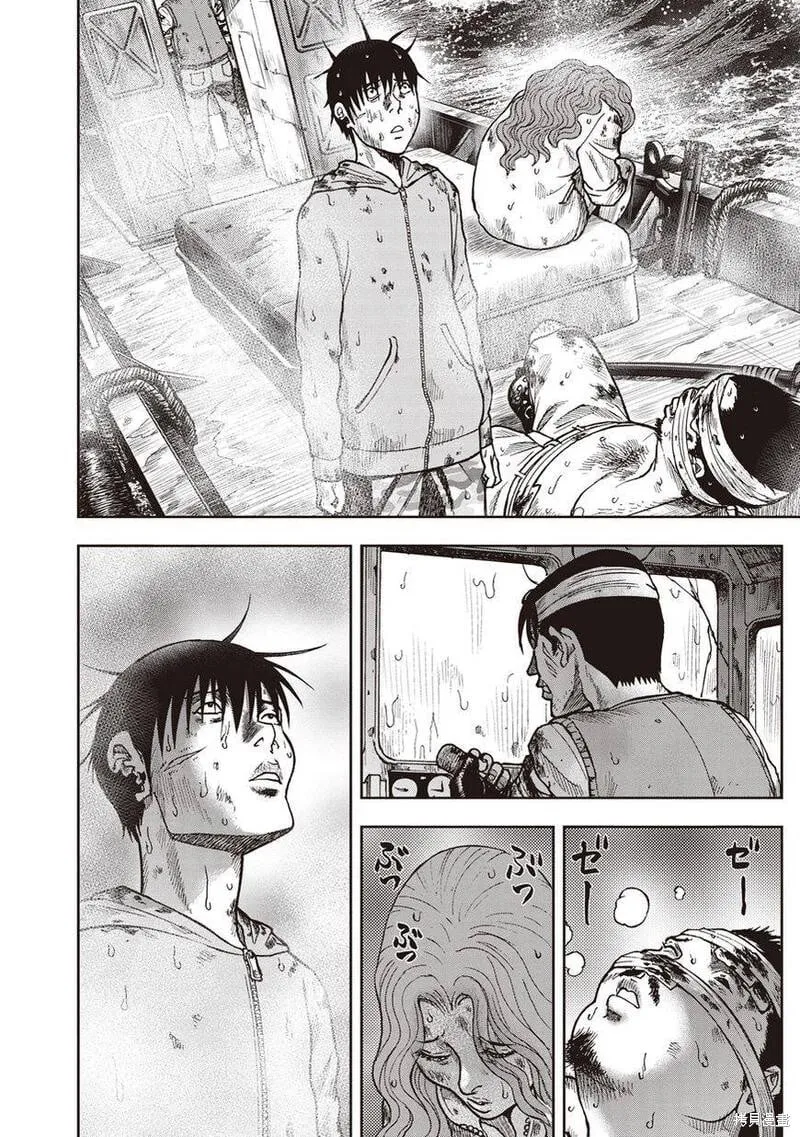 第16话 第3页