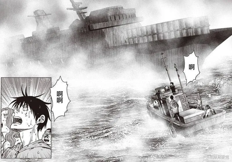 第16话 第13页