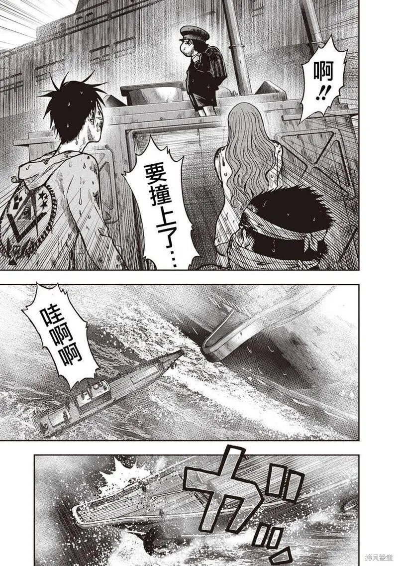 第16话 第15页