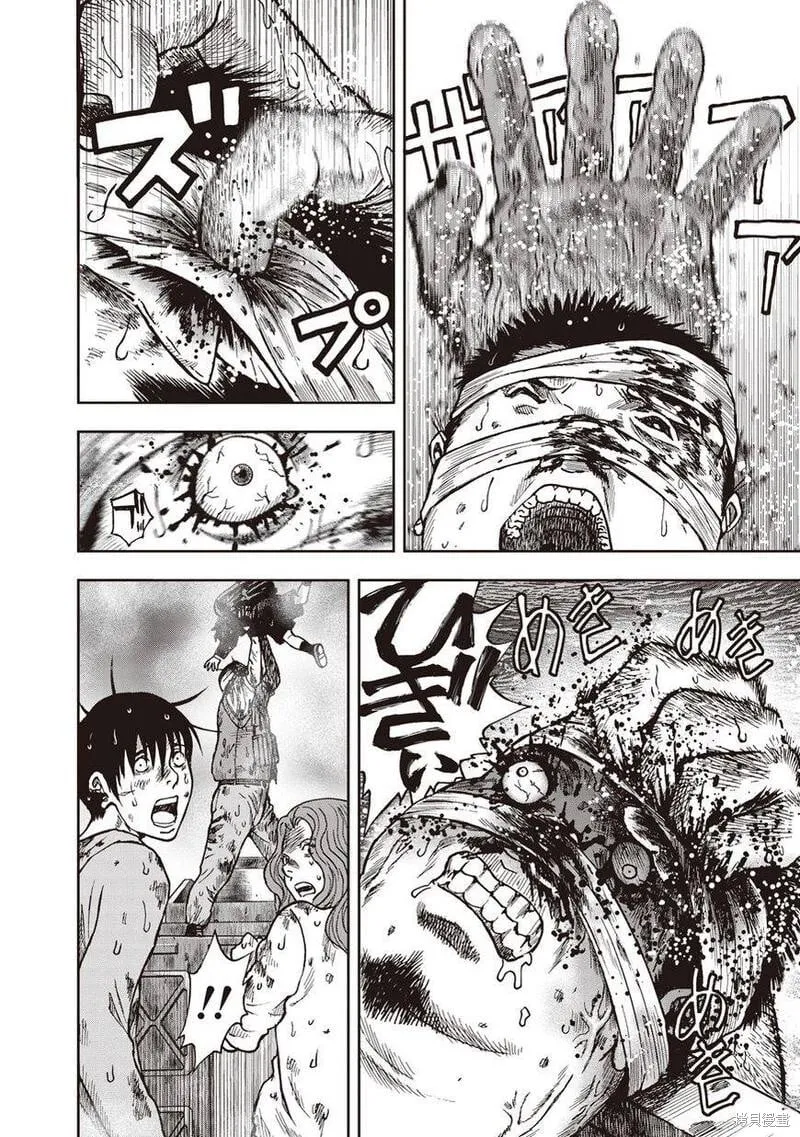 第16话 第28页