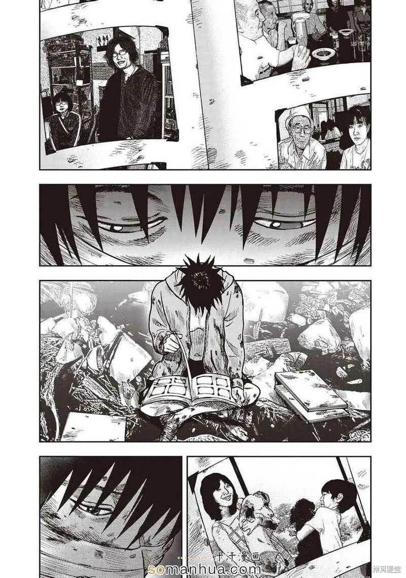 第19话 第16页