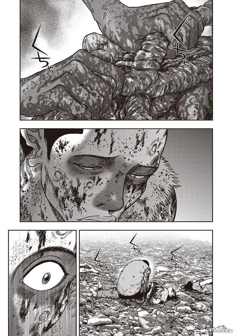 第27话 第14页