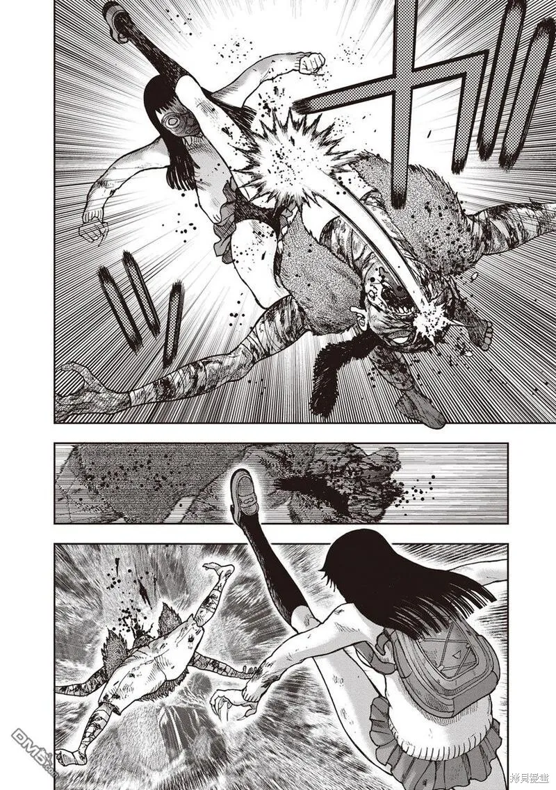 第30话 第24页