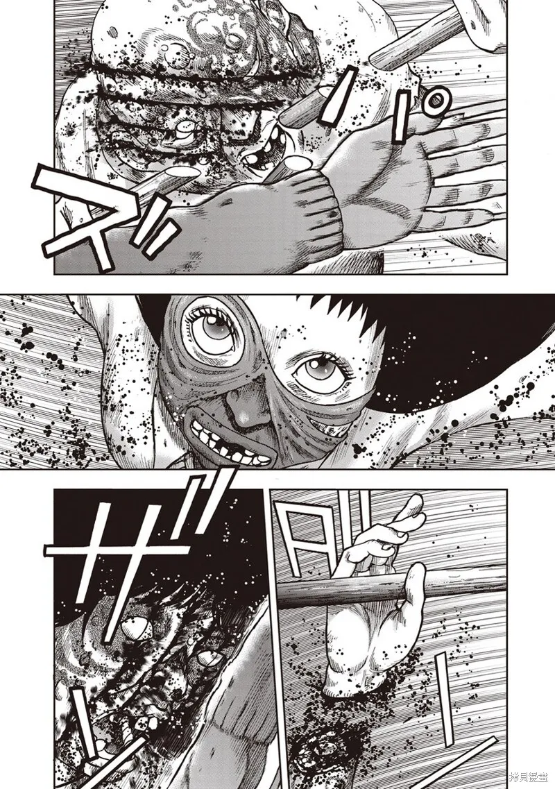 第31话 第15页