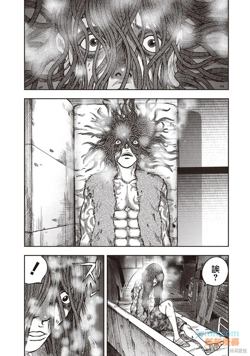 第35话 第18页