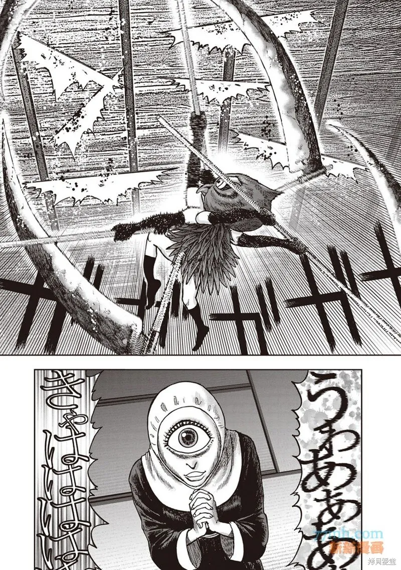 第36话 第18页